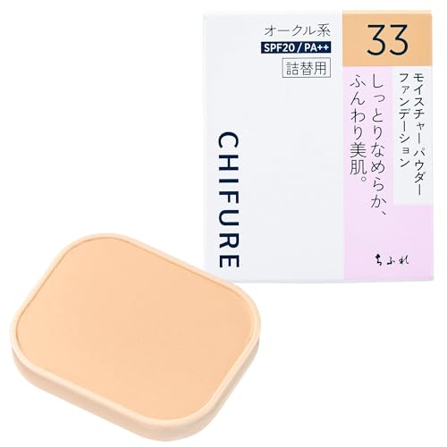 33オークル系/1個 (x 1)/-・Color:33オークル系Size:1個 (x 1)・パッケージ個数:1・【ふわっと軽いつけ心地】しっとりやわらかな使い心地で、乾燥から肌を守るパウダータイプのファンデーション。ふんわりうるおい感のある肌を保ちます。・【気になる肌悩みをカバー】肌なじみが良く、なめらかにのびて肌に溶け込むようにフィット。毛穴や色ムラを自然にカバーし、凹凸のないキメ細かい美肌に仕上げます。・【ナチュラルな仕上がり】自然なつや感と立体感のある仕上がり。くすみを防ぎ、ふんわりとしたやわらかな印象の肌に仕上げます。・【UVカット効果】SPF20・PA++。日中の紫外線から肌を守ります。・アルコールフリー 紫外線吸収フリー 無鉱物油商品紹介 商品紹介 ●カラー:33オークル系 中間的な明るさ●内容量:14g●【ふわっと軽いつけ心地】しっとりやわらかな使い心地で、乾燥から肌を守るパウダータイプのファンデーション。ふんわりうるおい感のある肌を保ちます。●【気になる肌悩みをカバー】肌なじみが良く、なめらかにのびて肌に溶け込むようにフィット。毛穴や色ムラを自然にカバーし、凹凸のないキメ細かい美肌に仕上げます。●【ナチュラルな仕上がり】自然なつや感と立体感のある仕上がり。くすみを防ぎ、ふんわりとしたやわらかな印象の肌に仕上げます。●【UVカット効果】SPF20・PA++。日中の紫外線から肌を守ります。●無香料、アルコールフリー、界面活性不使用、グリセリンフリー、無鉱物油、紫外線吸収不使用●ケース・スポンジは別売りです。 原材料・成分 ・着色成分:タルク 適量、酸化チタン 適量、酸化鉄 適量、酸化スズ 適量 ・感触改良成分:ポリメチルシルセスキオキサン 4.96%、ラウロイルリシン 4.96%、ナイロン-12 3.95%、(ジフェニルジメチコン/ビニルジフェニルジメチコン/シルセスキオキサン)クロスポリマー 3.95% ・油性エモリエント成分:トリエチルヘキサノイン 4.83%、水添ポリ(C6-12オレフィン) 3.85%、ジメチコン 0.96%、ダイマージリノール酸ダイマージリノレイルビス(ベヘニル/イソステアリル/フィトステリル) 0.96% ・ラスティング成分:パーフルオロヘキシルエチルトリエトキシシラン 0.06% ・表面処理:トリエトキシカプリリルシラン 適量、水酸化Al 適量、含水シリカ 適量 ・防腐:フェノキシエタノール 適量、メチルパラベン 適量 ・成分の酸化防止:トコフェロール 適量 ・基:マイカ ※全量を100%とする 使用方法 化粧下地のあと、適量をスポンジにとり、顔全体にムラなくのばします。 続きを見る 原材料・成分 ・着色成分：タルク　適量、酸化チタン　適量、酸化鉄　適量、酸化スズ　適量　・感触改良成分：ポリメチルシルセスキオキサン　4.96%、ラウロイルリシン　4.96%、ナイロン−12　3.95%、（ジフェニルジメチコン／ビニルジフェニルジメチコン／シルセスキオキサン）クロスポリマー　3.95%　・油性エモリエント成分：トリエチルヘキサノイン　4.83%、水添ポリ（C6−12オレフィン）　3.85%、ジメチコン　0.96%、ダイマージリノール酸ダイマージリノレイルビス（ベヘニル／イソステアリル／フィトステリル）　0.96%　・ラスティング成分：パーフルオロヘキシルエチルトリエトキシシラン　0.06%　・表面処理：トリエトキシカプリリルシラン　適量、水酸化Al　適量、含水シリカ　適量　・防腐：フェノキシエタノール　適量、メチルパラベン　適量　・成分の酸化防止：トコフェロール　適量　・基：マイカ　※全量を100％とする 使用方法 化粧下地のあと、適量をスポンジにとり、顔全体にムラなくのばします。