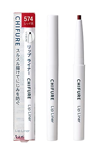 樂天商城 - ちふれ リップライナー 口紅 無香料 574レッド系 1個