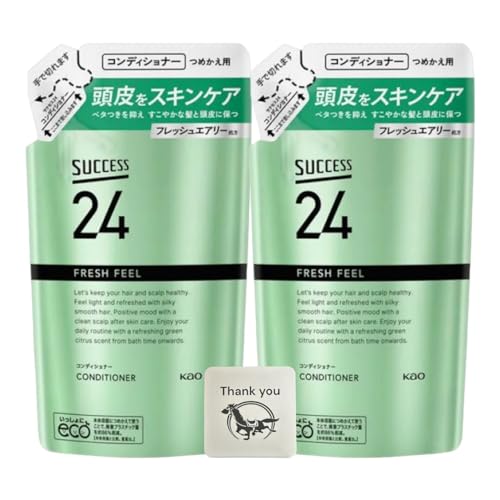 樂天商城 - サクセス24 スカルプコンディショナー サロン仕上げ 髪 地肌 スッキリ 爽やかなグリーンシトラスの香り コンディショナー 詰め替え 320 2