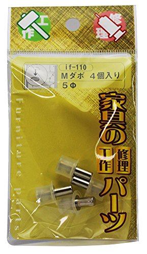 和気産業(Waki Sangyo) Mダボ 4個入り 5mm if-110
