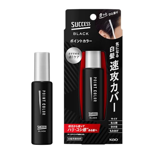 ブラック/-/-・【生え始めの気になる白髪 速攻カバー】 週1ケアで白髪を目立たなくして、気持ちも前向きに。・【ブラックポリマーコーティング技術】男の皮脂・汗にも負けず、髪を洗っても落ちにくい。約5日間色持ち続く。・【スポンジ付き先細ブラシのスティックタイプ】液をたっぷり含んでしっかり塗れるのに、地肌につきにくい・【容量】14商品紹介 気になる白髪速攻カバー サイド、生え際、分け目、もみあげ 根元から塗ってハリ・コシ感＊1ある髪へ ＊1 スタイリング効果による ブラックポリマーコーティング技術 ブラックポリマー被膜が髪と一体化したようにピタッと定着。 皮脂や汗にも負けず落ちにくく、約5日間＊2 色持ちします。 ＊2 分け目の根元に塗布した場合に、約5日間色持ちします。ただし、着色した部分にワックスなどのスタイリングがついたり、強くこすったりすると、色が落ちやすくなる場合があります。 さっと使えて自然な黒髪に 原材料・成分 成分：イソドデカン、トリメチルシロキシケイ酸、（アクリレーツ／メタクリル酸ポリトリメチルシロキシ）コポリマー、エタノール、ジメチコン、スクワラン、（ビスイソブチルPEG-15／アモジメチコン）コポリマー、（アクリレーツ／ジメチコン）コポリマー、ラウレス-16、ポリタニウム-52、水、カーボンブラック、黄4、赤202 使用方法 〈使い方〉ドライヤーとコーム（くし）をご用意ください。 ?キャップを閉めたままカチカチ音がする状態で約10回振る。 ?容器を立てたまま、まっすぐにゆっくりと引き抜く。 ?白髪が見えなくなるまで、とかしながら塗る。 ?必ずドライヤーで温風をあてて乾かした後、 汚れてもさしつかえないコームでとかして仕上げる。 安全警告 頭髪以外の部位（眉毛やまつげ等）には使わない。 ●傷、はれもの、湿疹等異常のあるところには使わない。 ●肌に異常が生じていないかよく注意して使う。肌に合わない時、使用中に赤み、はれ、かゆみ、刺激、色抜け（白斑等）や黒ずみ等の異常が出た時、直射日光があたって同様の異常が出た時は使用を中止し、皮フ科医へ相談する。使い続けると症状が悪化することがある。 ●目に入らないよう注意し、目に入った時はすぐに充分洗い流す。 ●衣服、帽子、壁、じゅうたん、床、布等につくと落ちないので注意する。 ●火気に注意する。 ●直射日光のあたる場所や高温になる所には置かない。 ●子供や認知症の方などの誤飲等を防ぐため、置き場所に注意する。