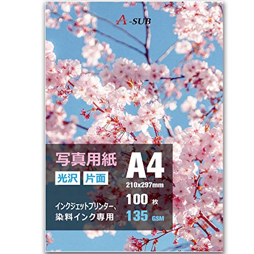 樂天商城 - A-SUB 写真用紙 超きれいな光沢紙 0.18mm薄手 A4 100枚入り インクジェットプリンター用紙