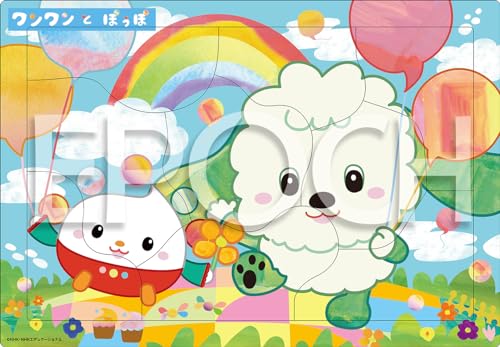9ピース にじとふうせん/-/25-303・Color:9ピース にじとふうせん・ピース数：9・対象年齢：1.5才以上・NHK Eテレ「いないいないばぁっ！」のワンワンとぽぅぽのパズルです。・絵本から飛び出したような可愛らしいデザインです。初めての物に興味津々な時期に「親子あそび」で安心感と好奇心を育みます。・（C)NHK・NED商品紹介 ●台紙付きの子ども用パズルです。 ●ピースがバラバラになりにくい！「おかたづけ袋」付き。パズルを立てて収納できます。 ●「遊べるシート」または「学習シート」付き。パズルと合わせて楽しめます。 ●シート内容：ぬりえ ●ピース数：9ピース ●のびのび脳・1.5才〜 NHK Eテレ「いないいないばぁっ！」のワンワンとぽぅぽのパズルです。 絵本から飛び出したような可愛らしいデザインです。初めての物に興味津々な時期に「親子あそび」で安心感と好奇心を育みます。 安全警告 なし