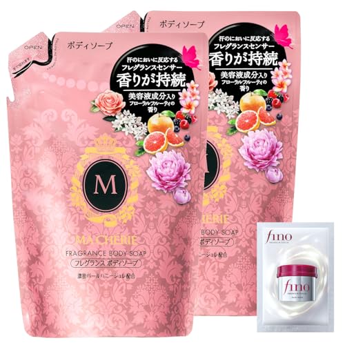 マシェリ MA CHERIE フレグランス ボディソープ 詰め替え 350mL×2個セット+サンプル うるおい ニオイ 肌 香り