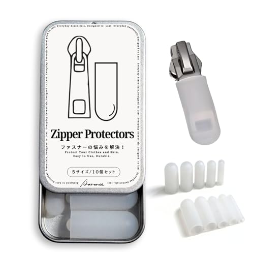 ホワイト/-/SH25004・パッケージ個数:1・【衣類とファスナーの保護】 衣類と乾燥機を多角的に保護するために設計されています。乾燥機内でファスナー自体が内壁と擦れて傷つくのを防ぎ、同時に他の衣類をファスナーの引っ掛かりから守ります。さらに、乾燥機の内壁もファスナーによる傷から保護。・【乾燥機の騒音軽減】 シリコン素材が乾燥機内で発生する騒音を大幅に軽減し、静かな乾燥を実現します。・【5種類のサイズで広範囲カバー】 5種類異なるサイズがセットになっており、約90％のファスナーに対応可能です。様々な衣類やアイテムのファスナーに使用できます。・【簡単な装着と耐久性】 柔らかいシリコン素材を使用しているため、ファスナーへの着脱がスムーズです。耐久性に優れており、繰り返し使用できます。・【収納と携帯の利便性】 専用の収納ケースが付属しており、コンパクトに保管できます。ご自宅での使用はもちろん、ホテルやコインランドリーなど、外出先での乾燥機使用時にも。