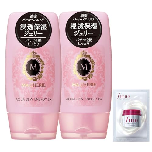 マシェリ MA CHERIE アクアデュウ EX ( 洗い流さないトリートメント ) 120g×2個セット+サンプル ダメージ 補修 洗い流さな