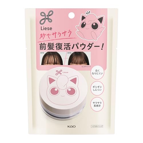 オフホワイト/-/-・PatternName:ポケモンコラボ品・【ベタついた前髪が、秒でサラサラ。前髪復活パウダー！】・●皮脂高吸着処方・●白浮きしにくい仕上がり。透明感のあるパウダーで黒髪に使っても目立ちにくい・●ギシギシしない ●おしろいとしても使える・●こだわりの前髪用パフつき ●無香料商品紹介 皮脂でベタついて束になった前髪に。 パフでポンポンするだけで、朝セットしたサラサラの前髪が復活。 おでこや頭皮に使うと、前髪への脂うつりも防ぎ、髪も肌も長時間サラサラが続きます。 原材料・成分 成分：セルロース、コーンスターチ、合成フルオロフロゴパイト、シリカ、タルク、ラウロイルリシン、炭酸Mg、ジカプリン酸ネオペンチルグリコール、アモジメチコン、ジメチコン、エチルパラベン、メチルパラベン 使用方法 1 中のシールをはがし、パフをおさえながら容器ごと上下に1?2回ふり、パフにパウダーを適量移します 2 パフを手の甲で軽くはたいて、余分な粉を落とします 3 前髪の内側、外側、生え際周辺に軽くのせ、手で形を整えます 肌（おでこ）にもご使用いただけます パフが汚れたら、中性洗を薄めたぬるま湯で軽く押し洗いし、よくすすいだあと、タオル等で水気をとり、必ず陰干ししてください。 安全警告 ●傷、はれもの、湿疹等異常のあるところには使わない。 ●肌に異常が生じていないかよく注意して使う。肌に合わない時、使用中に赤み、はれ、かゆみ、刺激、色抜け（白斑等）や黒ずみ等の異常が出た時、直射日光があたって同様の異常が出た時は使用を中止し、皮フ科医へ相談する。使い続けると症状が悪化することがある。 ●目に入らないように注意し、目に入った時は、すぐに充分洗い流す。 ●子供や認知症の方などの誤食等を防ぐため、置き場所に注意する。 ●高温となる所、直射日光のあたる場所には置かない。 ●使用後はフタをきちんとしめる。