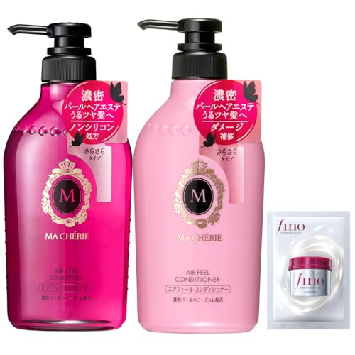 マシェリ MA CHERIE エアフィール シャンプー 450mL+ コンディショナー 450mL ボトル セット +サンプル うるおい 艶 さ