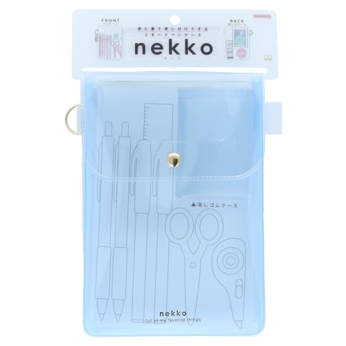 サンスター文具(Sun-Star Stationery) ペンケース フラット nekko ソーダブルー S1...
