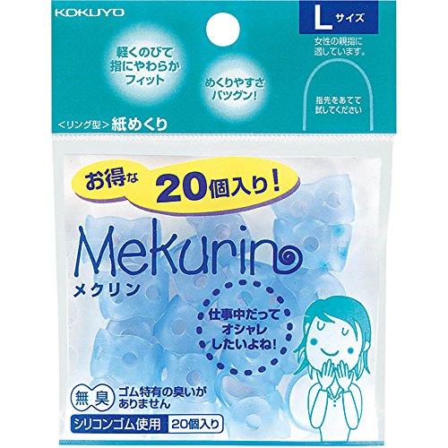 ブルー/L/メク-522TB・Size:L・パッケージ個数:1・【寸法】 90×17×120mm・【種類】 L(女性親指用)・【寸法(内径×長さ)】 15×12.5mm・【材質】 シリコンゴム●親指用のLサイズのリング型紙めくりです。 ●他の作業や接客時に指に付けたままでも違和感のない、淡いクリアカラーです。 ●柔らかく伸縮性に優れたシリコンゴム素材です。 ●指にしっかりフィットして紙がめくりやすいと好評です。 ●従来の指サックのようなゴム独特の嫌な臭いがしません。