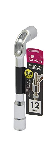 シルバー/ブラック/12m/LSW-12・Size:12m・パッケージ個数:1・ショートヘッド部:12角、ロングストレート部:6角長く突き出たボルトに! 貫通タイプ。(ショートヘッド部のみ)