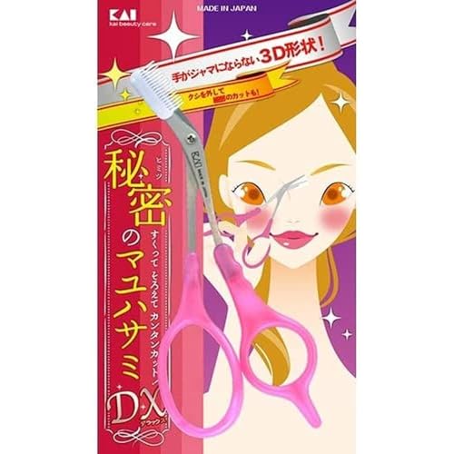 コンパクトピンク/-/B017GRR95S・Style:コンパクト・パッケージ個数:1・商品サイズ (幅×奥行×高さ) :80mm×21mm×140mm・原産国:日本・内容量:1個・内容量:1個クシをコンパクトにすることで、眉毛全体を見やすくしました。 ハンドルを3D形状にすることで手が邪魔にならずに使用可能。 親指を当てる部分を幅広くしたことで安定してお使い頂けるようになりました。 使用方法 ・ハサミを開いたまま、クシをマユ毛の下から静かにすくい入れ、ふぞろいなまゆ毛をカットしてください。