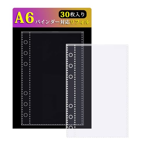 A6 リフィル a6 シール帳 台紙 6穴 シール台紙 透明 剥離紙 はがせる 女の子 収納 ...