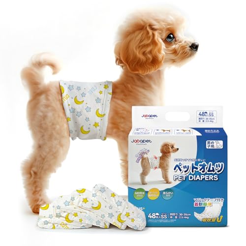 Japapet 犬用おむつ 男の子用 マナーベルト ペットオムツ 小型・中型犬用 高齢犬 SSサイズ 48個入り