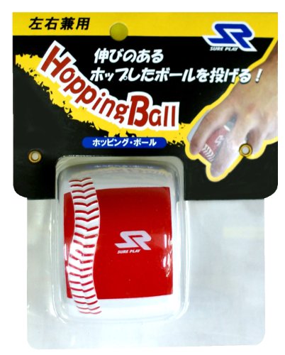 -/-/SBZ6045・パッケージ個数:1・原産国:中国・サイズ:直径67mm、幅47mm・重量:45g・素材:PVC伸びのあるホップしたボールを投げるための、ピッチングトレーニングリング。腕の振りや手首の使い方のトレーニングに最適!