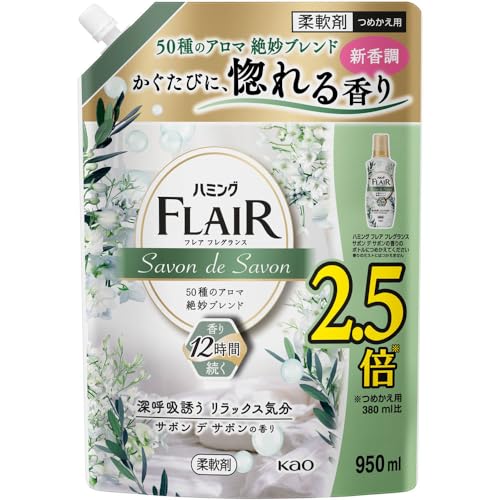 花王 ハミングフレアフレグランスサボン詰替特大 950