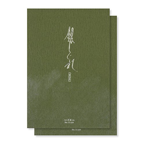 便箋 無罫銀/-/11-228-2P・パッケージ個数:1・【本文紙】無罫・【サイズ】17.5cm×25.0cm・40枚つづり光沢のある繊維を散らした模様が上品な風合いを醸し出す。アクリル繊維が入った上質紙ベースの紙ですアクリルにのったインクの風合いが楽しめる紙です。「銀しぐれ」。1974年発売以来、お客様にご好評いただくロングセラー商品です。柔らかな落ち着いた「和」の世界を感じさせるとともに、万年筆、筆ペン、ボールペンによる筆記性にも優れた高品質の便せんです。