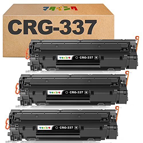 MF216N MF226DN MF227DW MF229DW MF224DW MF222DW MF249DW MF245DW MF236N MF244DW MF242DW MF232W 互換トナーCRG-337 増量ブラック/CRG-337 ブラック 大容量/MF217W MF211 MF212W トナー・【セット内容】キヤノン(Canon)対応 CRG-337 互換トナーカートリッジ 黒3本セット。・【印刷枚数】お得な大容量セット！約2400枚が印刷可能。・【対応機種】MF216N MF222DW MF224DW MF229DW MF226DN MF236N MF242DW MF244DW MF245DW MF249DW MF232W と互換性のある。・【注意事項】本製品は純正品ではありません。純正品との併用は問題ありませんが、別々の互換品メーカー同士の併用は避けてください。