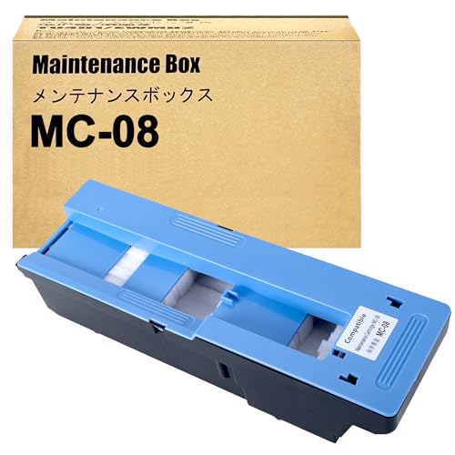 LCL MC-08 互換メンテナンスカートリッジ Canon用 キャノン用 (1パック) 対応機種：imagePROGRAF iPF8000 i