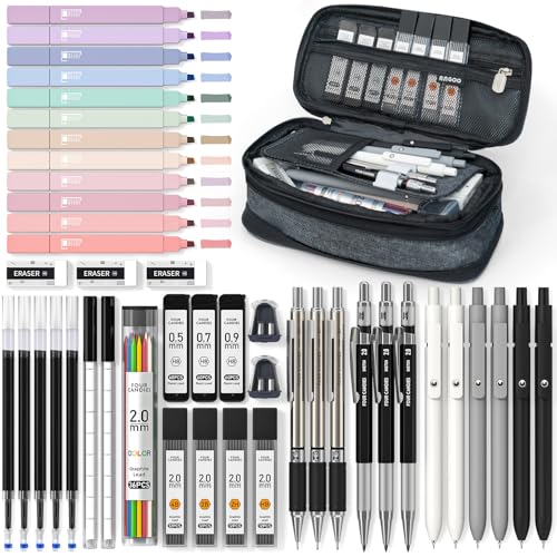 Four Candies 文房具 45点セット 筆箱 シャーペン（0.5、0.7、0.9＆2.0mm）ジェルボールペン 蛍光ペン 筆記用具 学用 lightbase-10017059 Light Base パッケージ画像