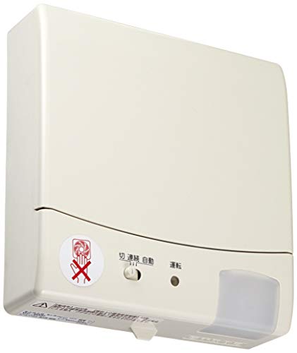 ホワイト/-/VFP-8XKS2・パッケージ個数:1・トイレ・洗面所用・適用パイプ・ダクト寸法:φ100mm・ターボファン・色調 シルキーホワイト・開口面積:54c●電動スライドパネル●SL端子付●別売部品DV-1PJHを使用すればパイプ楽タッチ取り付けが可能●ターボファン●帯電防止入りプラスチック採用(ルーバー・パネル)●凹形本体枠により、パイプの飛び出し6mmまで吸収●ワンタッチ着脱ルーバー●本体に[切]・[連続]・[自動]運転スイッチ付●約7分間の残臭運転機能付