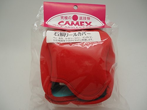 -/-/38328・パッケージ個数:1・釣武者 石鯛リールカバー (リールケース)≪釣武者 リールケース≫リール単体でもロッドにセットした状態でも使用可能でリールを保護します。