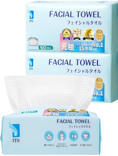 ホワイト/60シート (x 3)/-・PatternName:3・パッケージ個数:3・1袋あたりの枚数：60枚・1枚あたりの生地サイズ：20cm×20cm・素材：パルプ、レーヨン・生地模様：オリジナル鮫小紋・Oeko-Tex 世界最高水準の繊維製品認証取得