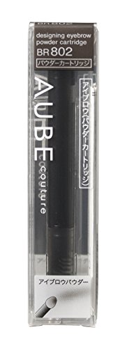 【旧型モデル】ソフィーナ オーブ デザイニングアイブロウ パウダー BR802