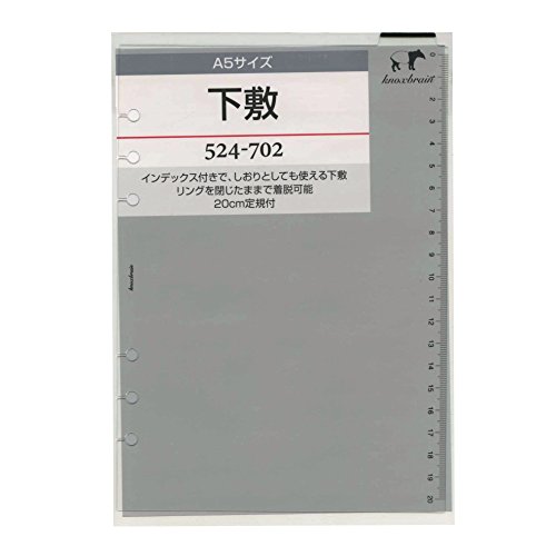 透明/-/-・品番：524-702インデックス付きで、しおりとしても使える下敷きです。リングを綴じたままでも着脱できます。。・20cm定規目盛付き。。サイズ：縦=210mm　横=148mm　。商品色傾向：白。。