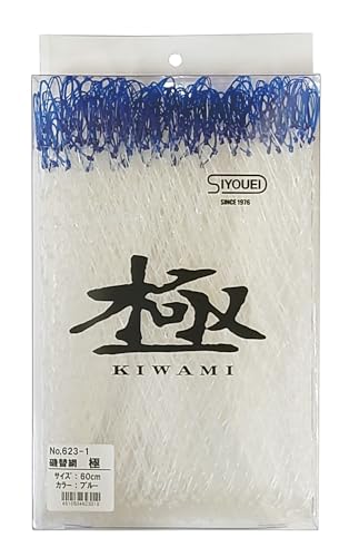 枠径 60cmブルー/60cm/No.623-1・Color:ブルーStyle:枠径 60cm・パッケージ個数:1・釣り場で映えるスタイリッシュカラーが特長の「ウルトラフレーム 極」の専用替網!-