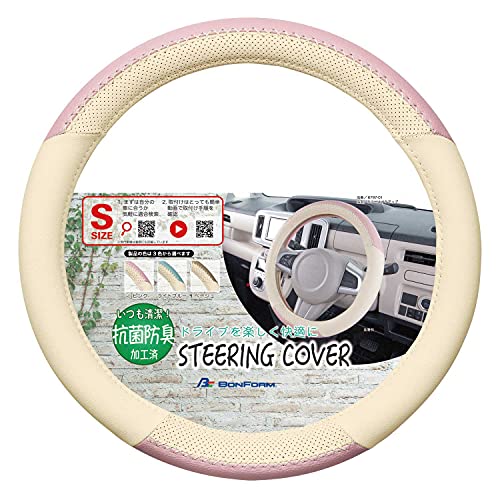 BONFORM Steering Wheel Cover, Color Makeup, Antibacterial and Deodorizing, Size S (36.5-37.9cm), Pink, 6797-01PI