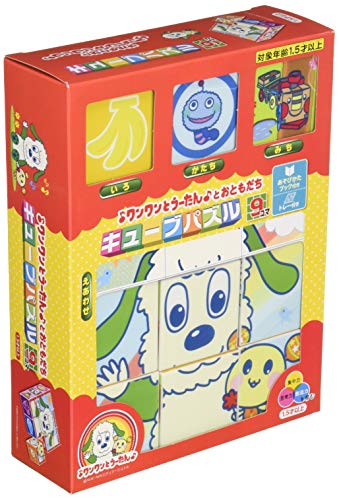 ワンワンとうーたんとおともだちワンワンとうーたんとおともだち/1個 (x 1)/13-106・Color:ワンワンとうーたんとおともだち・商品サイズ:約W150xH150xD50mm・(C)NHK・NHKエデュケーショナル・商品モデル番号: 13-106・パッケージ重量: 0.41 kg商品紹介 6つの絵柄、4つの遊びで難易度ステップアップ! 【ステップ1】いろ いろであそんでみよう 【ステップ2】みち みちをつなげよう 【ステップ3】かたち・いろ かたちといろをあわせよう 【ステップ4】えあわせ ワクをヒントにえをあわせよう 【ステップ5】えあわせ ワクをヒントにえをあわせよう 【ステップ6】えあわせ えをあわせよう [セット内容]キューブ…9個、トレー…1個、あそびかたブック…1個 (.co.jpより) 安全警告 特になし