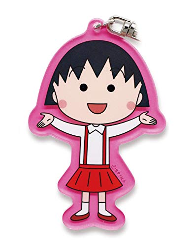 (まる子ピンク)ピンク/約H76mm x 4cm x 7.6cm x 1cm/CM-KH041・Style:(まる子ピンク)・パッケージ個数:1・本体サイズ:約H76mm・(C)さくらプロダクション/日本アニメーション商品紹介 「ちびまる子ちゃん」のアクリルキーホルダー「まる子ピンク」デザイン。 鍵を付けたりカバンなどのジッパーチャームとして付けても可愛いです。 安全警告 なし