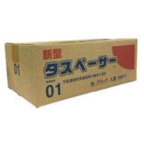ブラック/-/-・パッケージ個数:1・【材質】ポリアセタール 【色】黒　【厚み】2mm（最厚部） 【サイズ】45×36mm