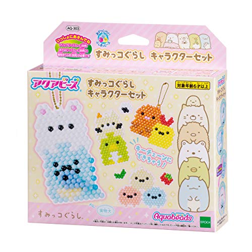 エポック(EPOCH) プラスチック 円形 アクアビーズ キャラクター 別売り ビーズセット 【すみっコぐらし キャラクターセット】 AQ-30
