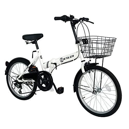 ホワイト/長さ150cm*高さ96cm*幅55cm/-・Color:ホワイト・【商品詳細】本体サイズ：長さ150cm高さ96cm幅55cm。折りたたみ時サイズ：長さ83cm高さ80cm幅55cm。車体重量：16kg。フレーム材質:スチール。変速機:シマノ6段変速。前輪ブレーキ：キャリパーブレーキ/後輪ブレーキ：バンドブレーキ。・【折りたたみ簡単】折りたたみレバーを使用して、15秒だけで、折りたたみ状態になります。折りたたみ自転車なので、使いたくない時、折りたたんで収納できるし、特に旅行に行く時、車にラクラク収納できます。・【乗り心地よい】タイヤは20インチを採用、安定した走りが楽しめます。また、ハンドルとサドルの高さを工具不要で調整できるので、女性でも、男性でも、自分の身長に応じて、楽に乗れます。・【軽くて細身なシルエット】フレームにスチールを使用することでスタイリッシュな細身シルエットと軽量化を実現。スチールフレームは振動を吸収してくれる能力が高く、地面からの衝撃を適度にやわらげ、長時間乗っても疲労感が少ない優れものです。・【実用性に富む】前カゴが付いたので、