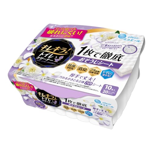 パッケージ個数:2セルロースナノファイバー配合でさらにへこたれない！除菌99.9％。抗菌効果。