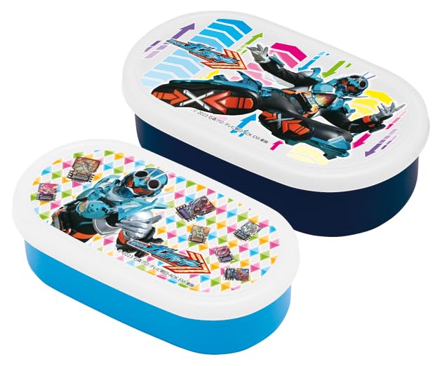 小森樹脂 仮面ライダーガッチャード シール容器 2P