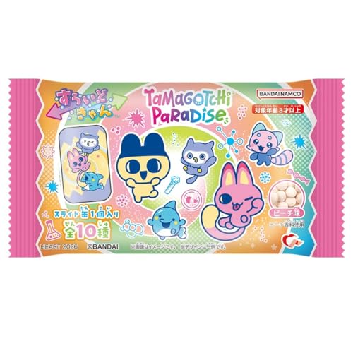 ハート すらいどきゃん たまごっちパラダイス 10個 BOX 食玩