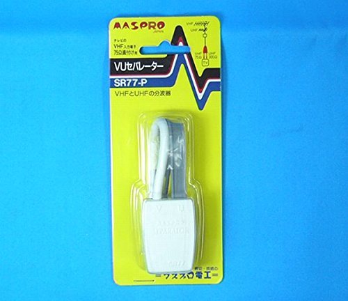 -/-/SR77-P・パッケージ個数:1・テレビのVHF入力端子75Ω直付け用・VHFとUHFの分波器・5C、4C、3C用VUセパレーター 入力：75Ω、200Ω、300Ω 出力：VHF75Ω（直付け） UHF300Ω