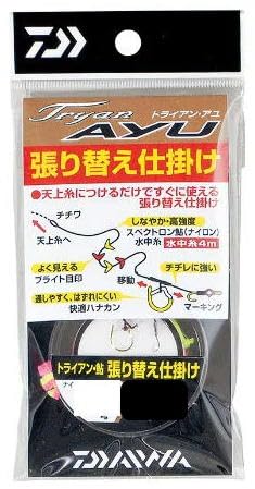 -/0.2号/890182・パッケージ個数:1・水中糸(号):0.2・ハナカン(mm):6.0・中ハリス(号):1.0・サカサ(号):3・全長は4.3m設定-