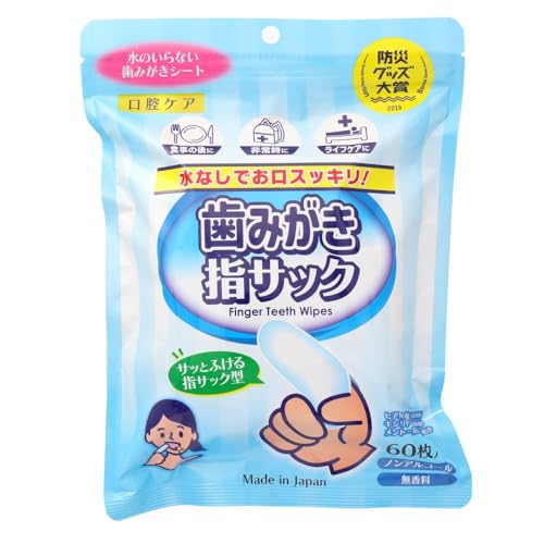ホワイト/60シート (x 1)/0337・パッケージ個数:1・商品サイズ (幅×奥行×高さ) :150mm×40mm×210mm・内容量:60枚商品紹介 お口の中の汚れを拭き取る指サック型の口腔用ウェットティッシュです。 原材料・成分 水(基材)、PG(湿潤)、ベタイン(湿潤)、PEG-60水添ヒマシ油(可溶化)、グリセリン(湿潤)、ヒアルロン酸Na(湿潤)、メントール(清涼)、キシリトール(甘味)、サッカリンNa(甘味)、グリチルリチン酸2K(甘味)、クエン酸(pH調整)、クエン酸Na(pH調整)、セチルピリジニウムクロリド(保存)、安息香酸Na(保存)、メチルパラベン(保存)、エチルパラベン(保存)、プチルパラベン(保存)