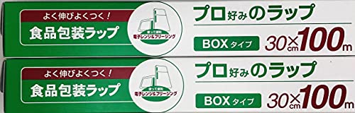 -/30cm×100m/-・パッケージ個数:2フタを開けたままラップを引き出し、フタを閉じてマークを親指で押さえ箱を内側に傾け奥側・手前側どちらか一方の端から切ると上手に切れます。