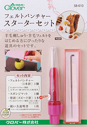 基本セットピンク/-/58610・パッケージ個数:1・対象性別 :男女共用~ フェルトパンチャーシリーズ ~ 商品名がアップリケパンチャーからフェルトパンチャーに変わり、新しくなりました。 羊毛フェルトの作品づくりをはじめる方にぴったりな道具のセットです。 (.co.jpより)