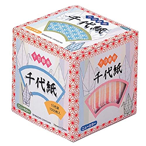 千代紙マルチカラー/70 x 70/20-1279・Style:千代紙PatternName:単品・パッケージ個数:1・麻の葉柄の千羽鶴用千代紙。折り図つき・対象年齢 : 3才から・男女共用麻の葉柄が特徴的な千羽鶴用千代紙です。柄が入っておりますので、無地の物と比べると風変わりでかわいく見えます。 15色調1005枚入り
