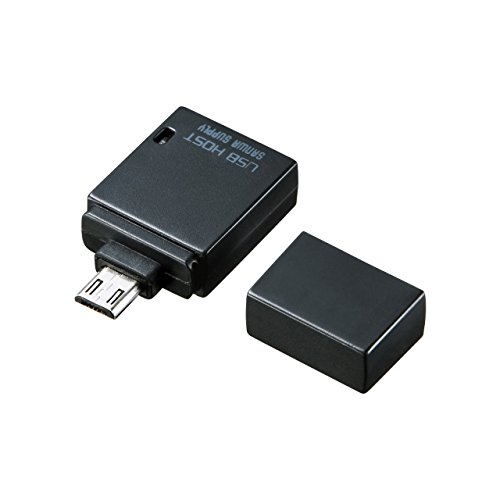ブラック/-/AD-USB19BK・パッケージ個数:1・スマートフォンやタブレットPCのUSBホスト機能に対応した、USBホスト変換アダプタです。・※USBホスト機能に対応していないスマートフォンには対応しません。・USBメモリやUSBハードディスクにも対応しています。・LED付きなので、動作状態がひと目でわかります。・ストラップホール付きなので、持ち運びに便利です。スマートフォンやタブレットに対応したUSBホスト変換アダプタ ・スマートフォンやタブレットPCのUSBホスト機能に対応した、USBホスト変換アダプタです。 ※USBホスト機能に対応していないスマートフォンには対応しません。 ・USBメモリやUSBハードディスクにも対応しています。 ※対応フォーマットは、FATもしくはFAT32です。 ※複数のパーティションに分けた場合は、プライマリパーティションしか認識しません。 ※ハードディスクは、セルフパワーのものに限ります。 ・LED付きなので、動作状態がひと目でわかります。 ・ストラップホール付きなので、持ち運びに便利です。 【対応OS】:Android2.3~ ※詳細はサンワサプライウェブサイトをご確認下さい。 【コネクタ】:microUSB Bコネクタ オスーUSB Aコネクタ メス 【サイズ】:W20.5×D36.5×H9.9mm 【重量】:約5g 【カラー】:ブラック