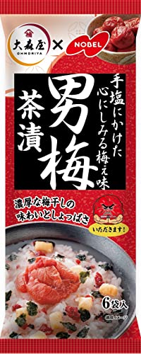 -/33.6グラム (x 10)/-・パッケージ個数:10・原材料:食塩(国内製造、オーストラリア製造、中国製造)、あられ、砂糖、ぶどう糖、のり、梅、でん粉、デキストリン、乳糖、赤しそ、抹茶、あおさ、しそ液、昆布粉末、梅酢、梅粉末、還元水あめ、調味料(アミノ酸等)、酸味料、着色料(紅麹、アントシアニン)、甘味料(甘草)、微粒二酸化ケイ素、香料・内容量:33.6g×10袋・カロリー:13kcal/1袋(5.6g)あたり・商品サイズ(高さx奥行x幅):22cm×13.5cm×17.3cm商品紹介 ノーベル製菓の「男梅」とのコラボ商品です。男梅の濃厚な梅干しの味わいとしょっぱさをそのままお茶漬けにしました。しょっぱい旨さと深い味わいをお楽しみください。大粒あられの食感と香ばしさが梅干しのガツンとした味わいを引き立たせます。夕食時の〆の一杯や飲酒後、食欲のない時にどうぞ。 原材料・成分 食塩、あられ、砂糖、ぶどう糖、のり、梅、でん粉、デキストリン、砂糖、赤しそ、抹茶、あおさ、しそ液、昆布粉末、梅酢、梅粉末、還元水あめ/調味料(アミノ酸等)、酸味料、着色料(紅麹、アントシアニン)、甘味料(甘草)、微粒二酸化ケイ素、香料 使用方法 1袋をお湯600に入れて、沸騰後5分間おきます。できあがりのお茶漬けは、そのまま食べられます。 安全警告 小麦および乳成分を含みます。