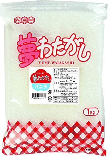 ハニー 夢わたがし バニラ