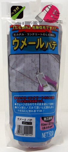 1個グレー/500g/-・Color:グレーNumberOfItems:1・パッケージ個数:1・色目:グレー・成分:アクリル系エマルジョン樹脂、顔料、その他・化時間:夏・・・約3時間 冬・・・約6時間 内部までの乾燥・・・約24時間・施工面積:3mm×3mm×長さ約30m・ヘラ付き【特長】 ●モルタル・コンクリートのヒビ割れやスキ間の充填 ●チューブ式なのでそのまま使えて便利 ●深いヒビ割れから小さなヒビ割れまで充填できます。