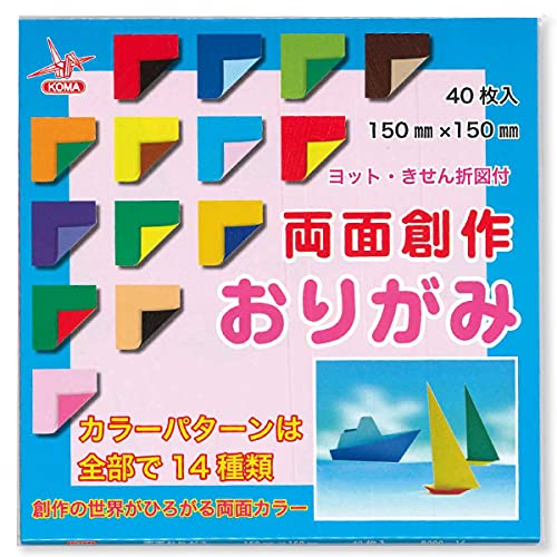 14 色/-/-